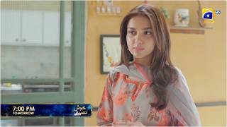 Khush Naseebi Episode 27 Promo Tomorrow At 700 Pm Only On Har Pal Geo