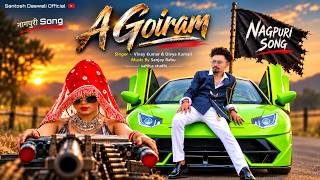 A Goiram | New Nagpuri Video Song 2026 |  Teaser | Vinay Kumar | Santosh Daswali