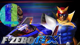DJay 95 Plays: F-Zero AX (Arcade) Longplay 