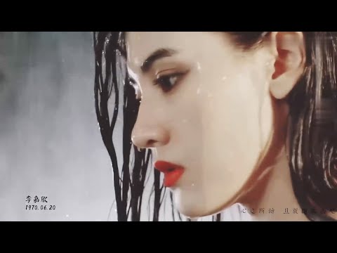 致敬经典时代：香港电影美人混剪