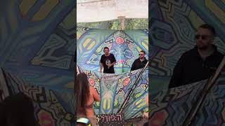 Will Atkinson - Mystica Live #shorts