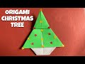 Origami tree । How to make a Christmas tree with paper। Paper Christmas tree । Easy paper Craft DIY