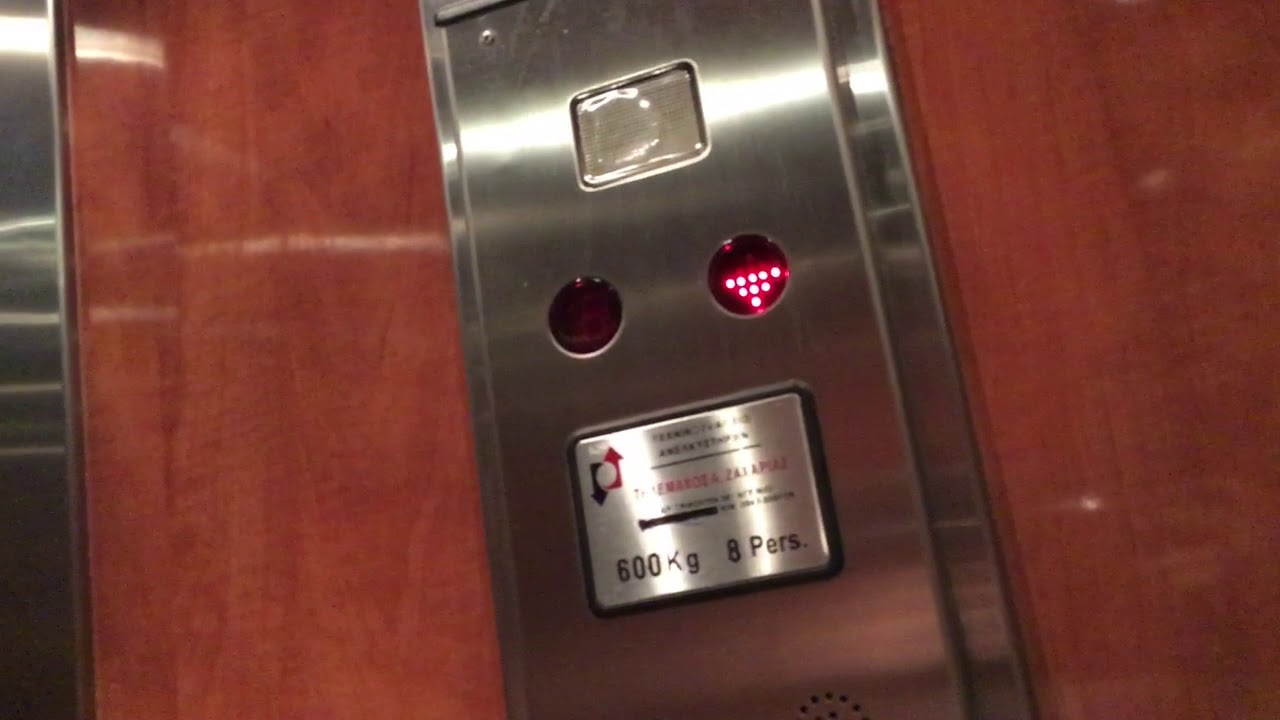 Bouncy Schindler? Hydraulic Elevator Another Apartment Building