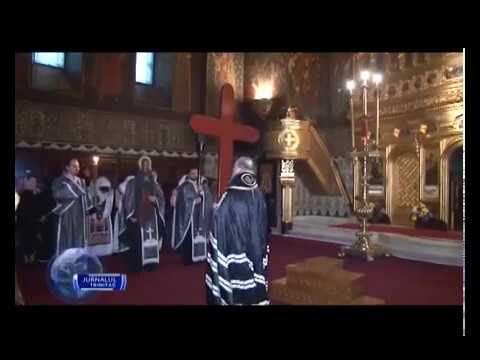 Slujba Deniei la Catedrala Arhiepiscopală din Galați