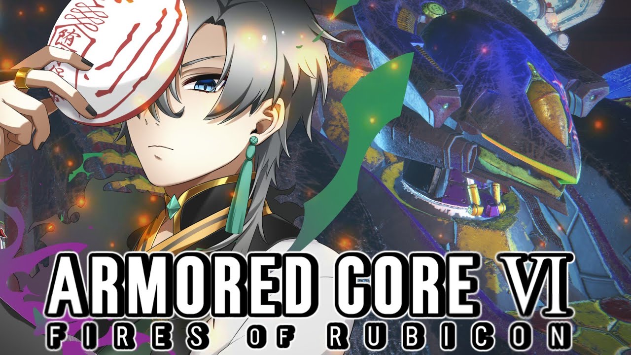 【アーマードコア6】久しぶりに惑星ルビコンのランクマに帰宅【＃錆楼リディル/＃Vtuber 】