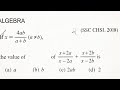 SSC MATHS PYQCGL | CHSL | CDSONE DAY EXAM 🔥SSC CGL, CHSL, CDS and One Day Exam Maths PYQ.Most Import