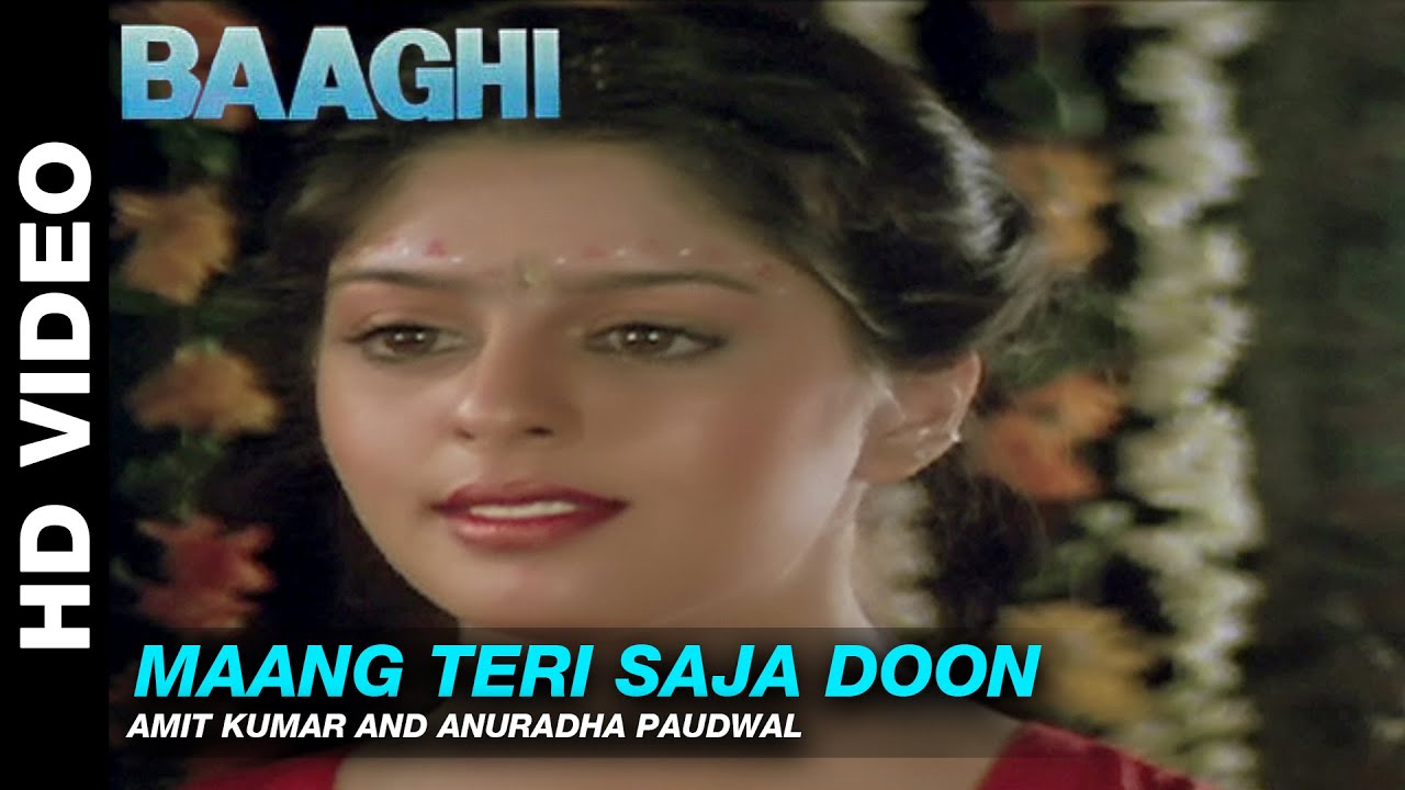  Maang Teri Saja Doon Mein - Baaghi: A Rebel for Love | Amit Kumar | Salman Khan & Nagma
