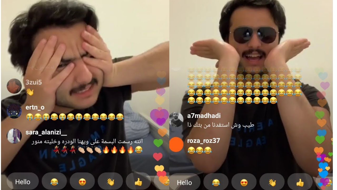 بث طلال سام مضحك شاشة كبيرة مع التعليقات الاربعاء١-٧-٢٠٢٠! 😂🤣