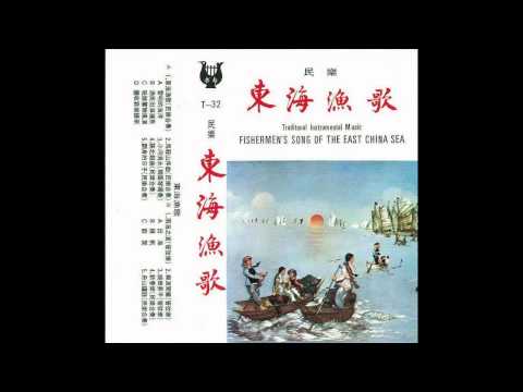 Chinese Music - Liuqin - Rippling Brook 小河淌水