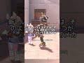 傀儡に関する恐るべき事実! #原神