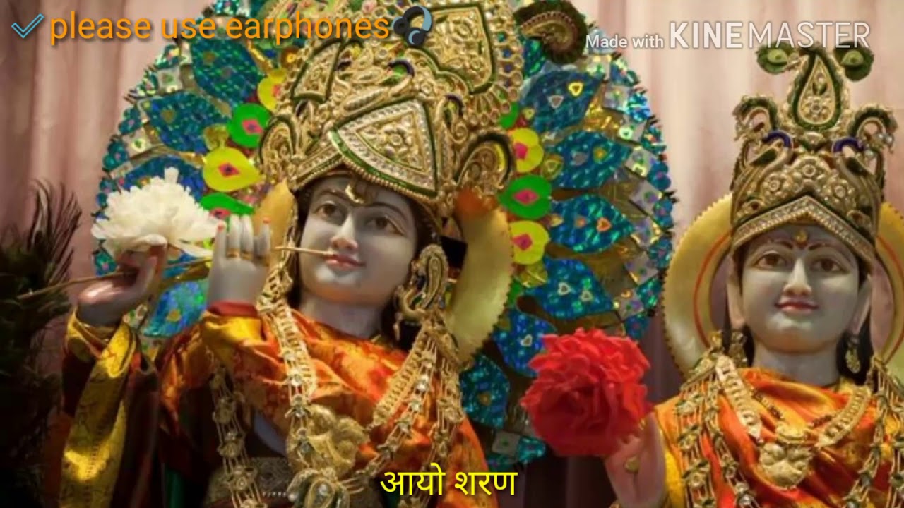 (राग-मांड) साँवरिया म्हारी अर्जी सुणो गिरधारी। Arji suno girdhari - dinesh bhatt, dinesh bhatt ke