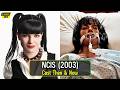 NCIS (2003) Cast: Then and Now 2026, Who have passed away!