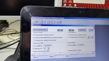 программирование GM350