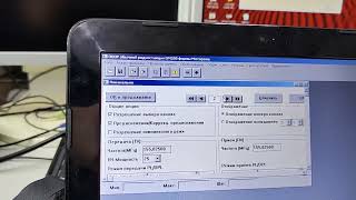 программирование GM350 screenshot 2