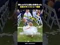 新しいパパと楽しむ赤ちゃん、会場でダンスショー開演！！