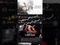 اتوعدنا اننا يفضل مابينا حب غالي