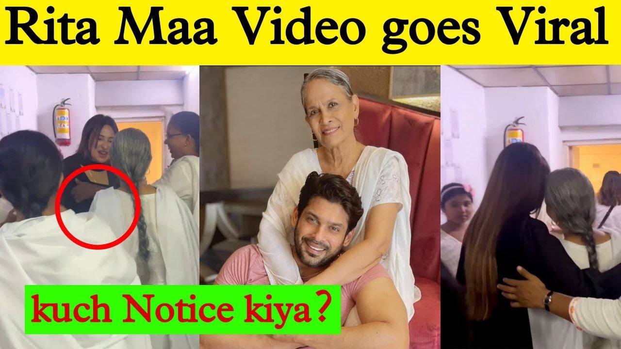 Sidharth Shukla की Mother Rita Shukla की Viral video पे मचा बवाल 😯 क्या