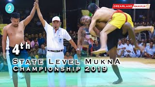 State Level Mukna Championship || 2nd Part