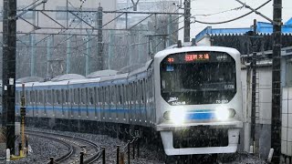 [降雪×東臨]りんかい線70-000形 埼京線快速新木場行き 川越線日進～大宮(JA-26)