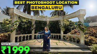 BEST PHOTOSHOOT Location in BANGALORE - BANGALORE PHOTO STORIES - PRE WEDDING PHOTOSHOOT LOCATION