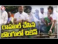 Rahul Gandhi cooks Bamboo Chicken along with Revanth Reddy, Seethakka, Adivasi women