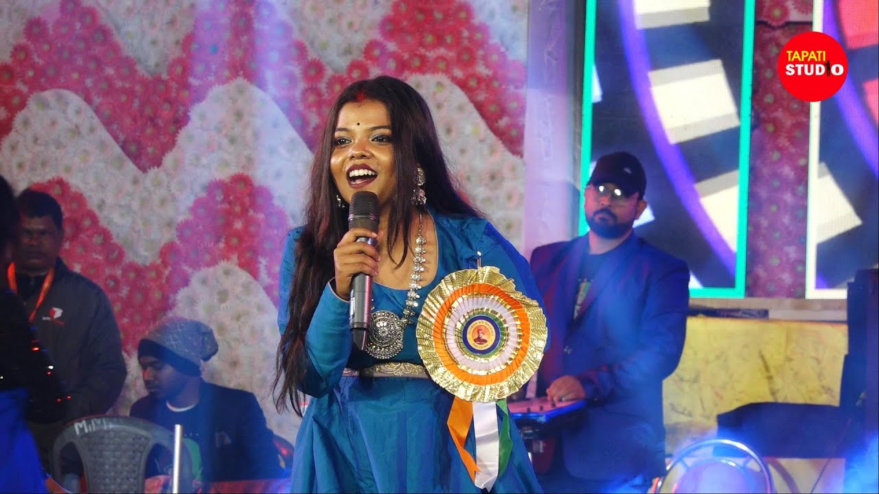 পূর্ণিমা মান্ডি Live || আয়োজনে - দুজিপুর বিবেকানন্দ কৃষি ও  মিলনোৎসব