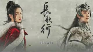 【 FULL Playlist 】长歌行  The long ballad OST  茧 周深 - 光的方向 張碧晨 - 如若归来 萨顶顶 - 一爱如故 刘宇宁 - 多麼願你是我恆久的歌 趙露思