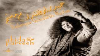 ABIDA PARVEEN: Haideriyam Qalandaram Mastam