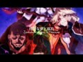 Kaifuku Jutsushi No Yarinaoshi Opening "残酷な夢と眠れ" - "Zankokuna Yume To Nemure" By Minami Kuribayashi
