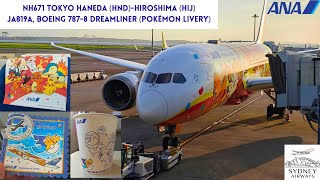 ANA Boeing 787-8 Pokémon Jet Red JA819A 30th Anniversary Pokémon Livery Tokyo Haneda-Hiroshima NH671