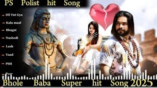 Dil Tut Gya (  Song ) Singer Ps Polist Bhole Baba New Song 2026