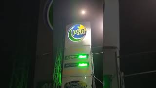 Pso Petrol Pump