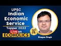 UPSC IES AIR 21 Shagun Singh | Success Story | UPSC Topper 2022 | Ecoholics