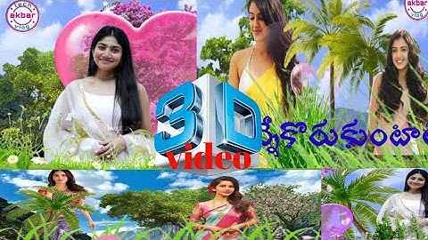 Best 3D Animation Lyrical Video Editing in kinmaster telugu,,..Akbar Tech Vlog