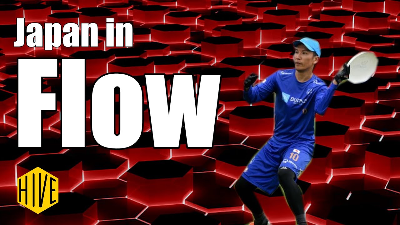 Quick Analysis: Matsuno's Inside Upline Break Flick