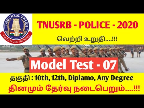 Exam C-TS4FI-2020 Torrent