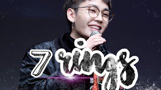 FMV btob jung ilhoon  7 rings