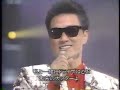 井上陽水 TVライブ動画 1986年ごろ