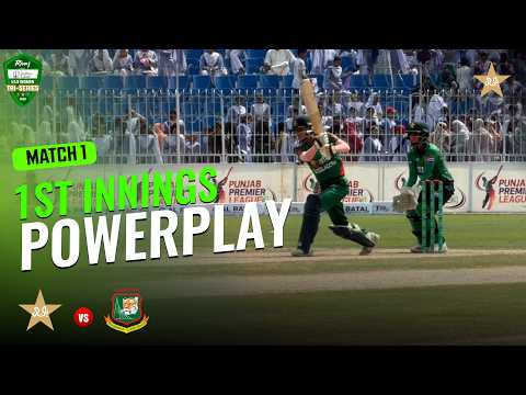1st Innings Powerplay | Pakistan Women vs Bangladesh Women | Women U19 Tri-Nation Series 2026 |MZP1J