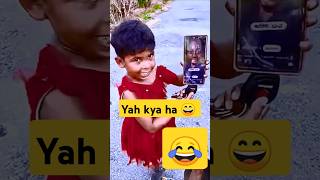 Tanga Tanga Funny Video