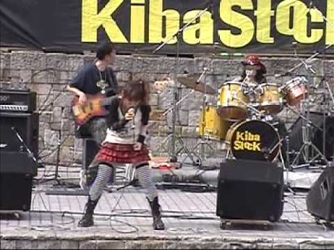20090503 Canacorias Kiba Stock Live 02