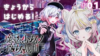 魂ノ莉おんぷの配信のサムネイル画像