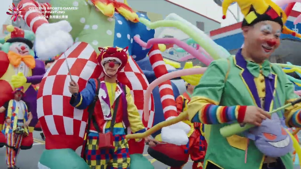 2024｜政府機關｜活動紀錄｜屏東全民運大遊行