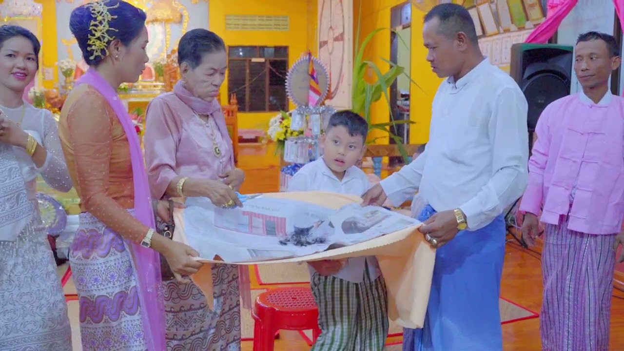 ဉိးမျိုးမြင့် ဒေါ်ဖြူစန်း မိသားစု အလှူတော်မင်္ဂလာ