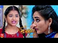 Pelli Pusthakam Serial Promo - 10th January 2024 - Mon to Sat at 1:30 PM in #EtvTelugu