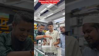 samsung galaxy a56 price in bd || samsung galaxy a56 price koto #smartphone #mobile #youtube #tech