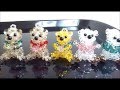 スワロフスキービーズ　手作り　クマ　編
