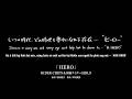 [Vietsub + Engsub] HERO - RIDER CHIPS x KAMEN RIDER GIRLS | Toei Tokusatsu 2M Subs |【Drama Ver.】
