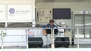 階 きざはし」谷村新司 Cover by ロク - YouTube