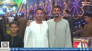 الشيخ محمود البدرى  سورة النمل أفراح آل عبدالحميد وآل عبيد الله أولاد سلامة  المنشاة سوهاج  2025